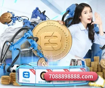 开元 APP 界面